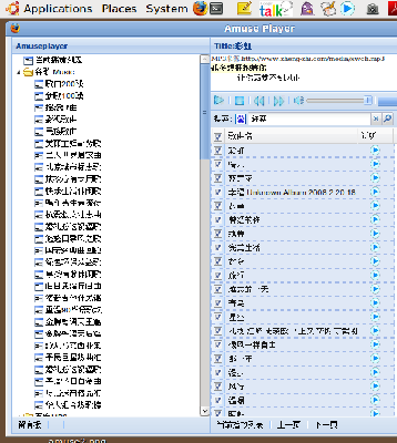 ajgtd4hcq45f_91c6z42jdr_b.png