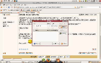 Screenshot-1.png