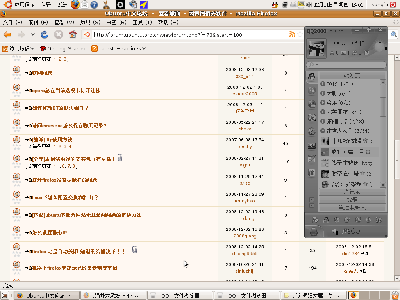 Screenshot-2.png