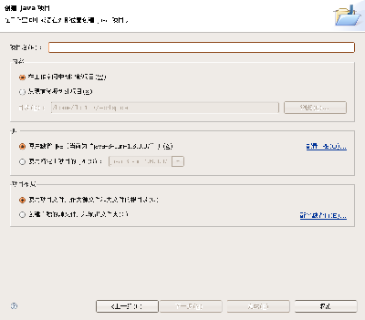 Screenshot .png