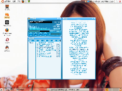 Screenshot.png