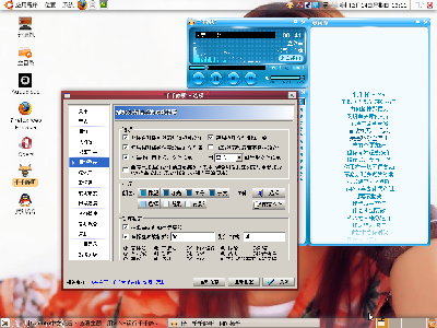 Screenshot-1.png