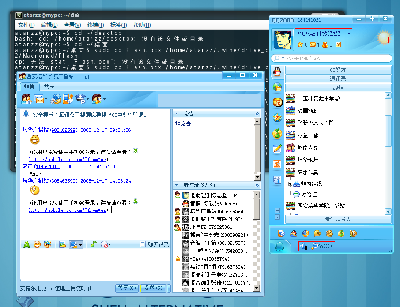 乱码红框框里面