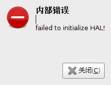 Screenshot-update-notifier.png