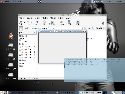 Screenshot.png