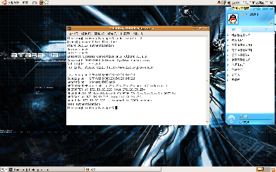 Screenshot.png