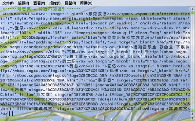 Screenshot-终端.png
