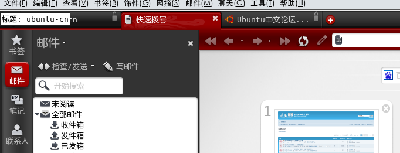 2008-12-25-140524_682x261_scrot.png