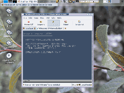 Screenshot.jpg