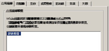 sss.png