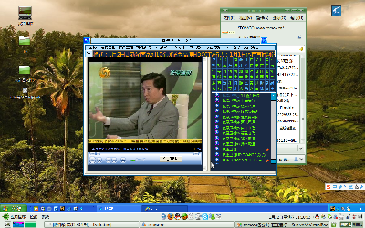 Screenshot.png