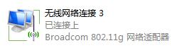 QQ截图未命名.jpg