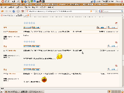 留图作个纪念