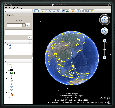 screenshot1.png