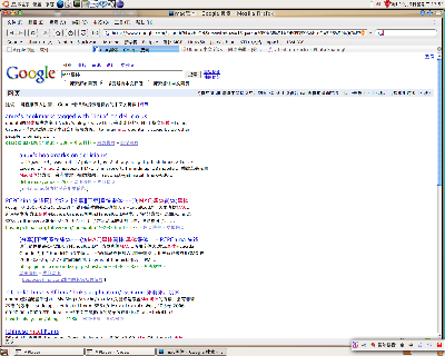 Screenshot-1.png
