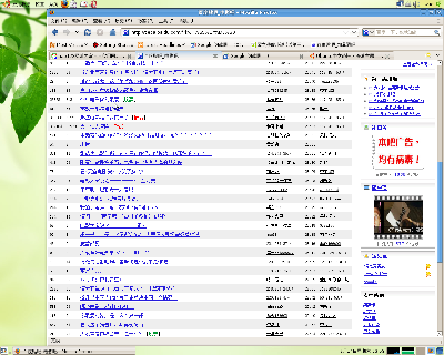 Screenshot.png