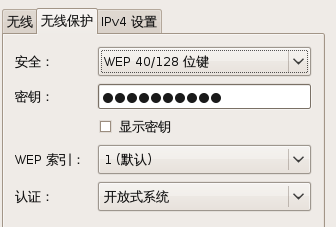 这也是。