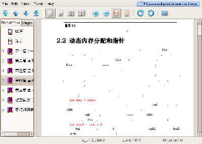 用Foxit浏览一pdf文档出现乱码