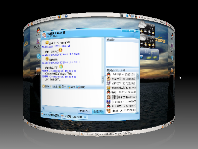 Screenshot1.png