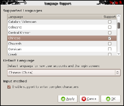 lang.png