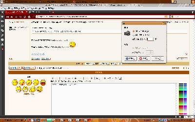 Screenshot.png