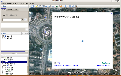 2009-02-20-020250_1088x684_scrot.png