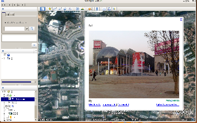 2009-02-20-020745_1089x679_scrot.png