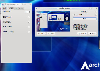 qt-recordmydesktop