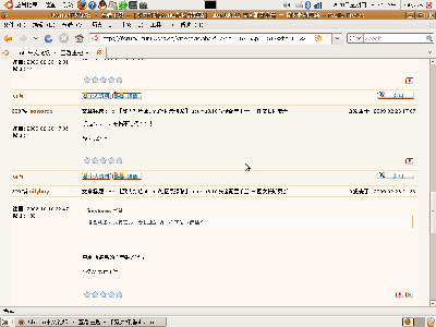 Screenshot.png