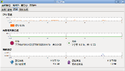 Screenshot.png