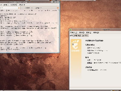 Screenshot.png