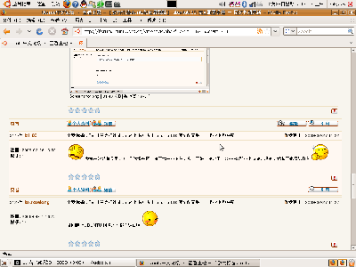 Screenshot.png