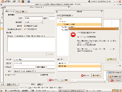 Screenshot.png