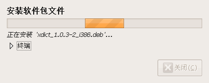 Screensho.png