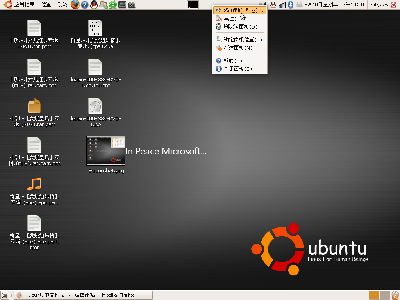 Screenshot-1.png