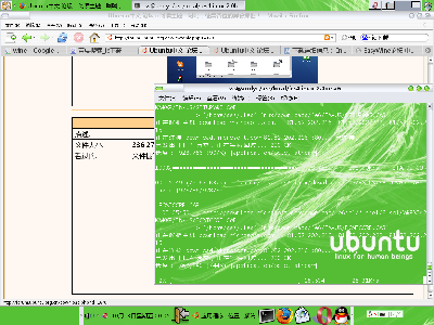 Screenshot-1.png