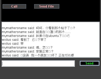 Screenshot-Chating With wxiluo@gmail.com.png