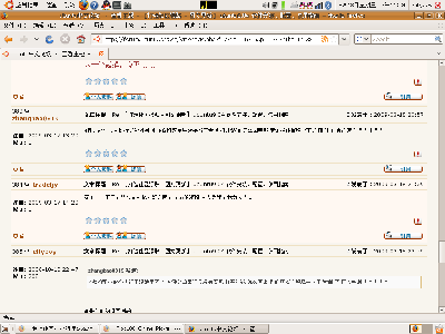 Screenshot.png
