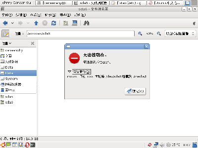 Screenshot-2.png