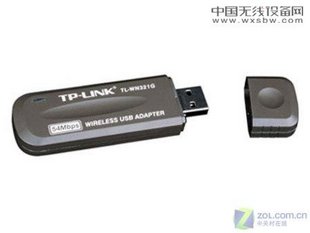 这是较早前买的无线网卡TP－LINK 321G，没想到在G＋罢工的情况下，这个居然正常，谢谢给了我继续使用ubuntu9.04的理由