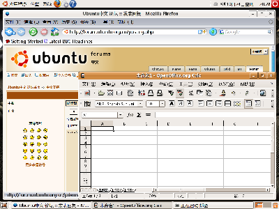 Screenshot.png