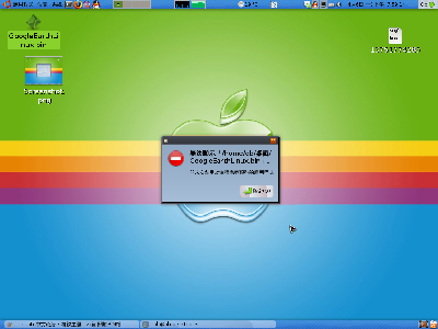 Screenshot-1.png