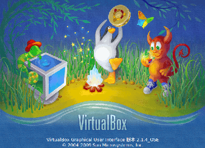 VBOX