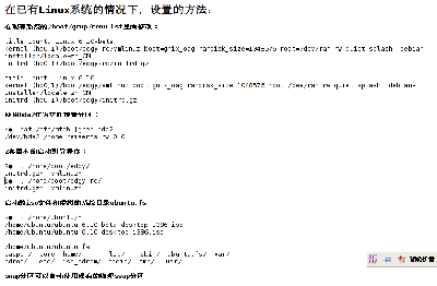 screenshot-2006-10-27-10-43-01.png