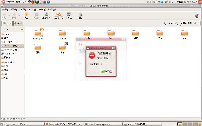 Screenshot.png