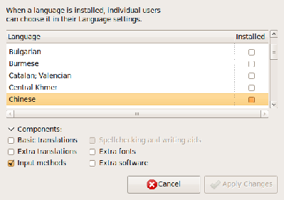 chinese input methods