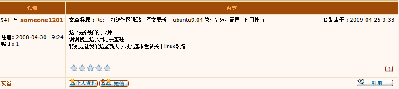 Screenshot-1.png