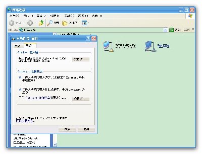 xp_003.jpg