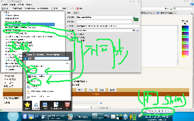 kubuntu-karmic-bug-2.png