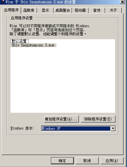 Screenshot-3.png